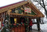 Резиденция Деда Мороза в Калуге будет работать 5 дней