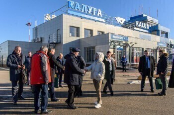 В международном аэропорту "Калуга" проведут капремонт взлётно-посадочной полосы