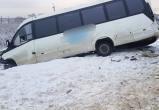 Фото: Прокуратура Калужской области, https://t.me/prokklg40/4597