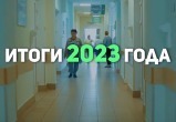 В Калужской области продлят программу модернизации первичного звена здравоохранения