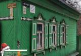 Дом Булата Окуджавы в Калуге стал объектом культурного наследия