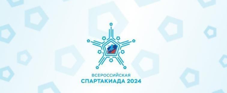 Фото: Министерство спорта Калужской области, https://m.vk.com/wall-175093833_18453