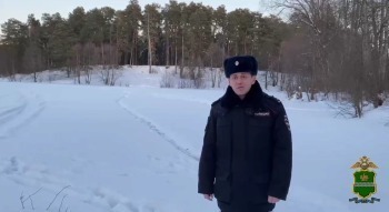 В Калужской области полицейский спас человека, провалившегося под лёд