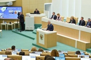 Ряд важных для Калужской области проектов получил поддержку Совета Федерации