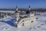 Фото: Евгений Чудаков, https://vk.com/e.chudakov?z=photo702099680_457240196%2Fwall702099680_2109