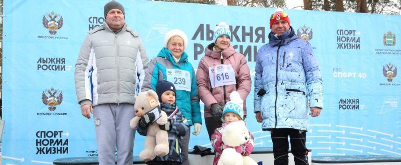 Фото: Городская Дума города Калуги