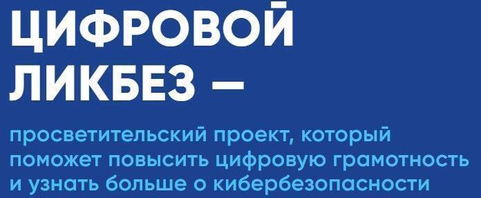 Фото: Пресс-служба Губернатора и Правительства Калужской области