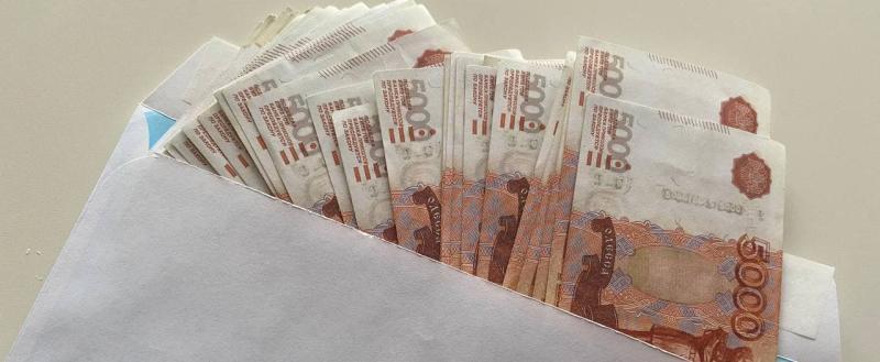 Сумма выплат по уходу за ребенком до 1. Ежемесячное пособие на 3 ребенка. Получение детских пособий до 3 лет. Получение детских пособий до 3 лет. Детское пособие на ребенка.