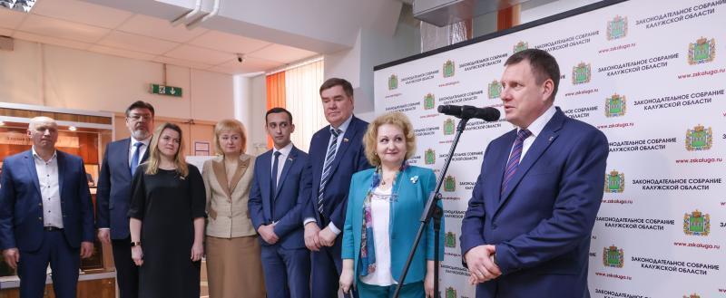 В Калужской области открылась историко-документальная выставка, посвященная юбилею парламента
