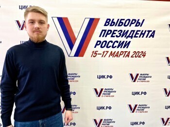 Член Общественной палаты Калужской области Алексей Клименко: выборы прошли на высочайшем уровне