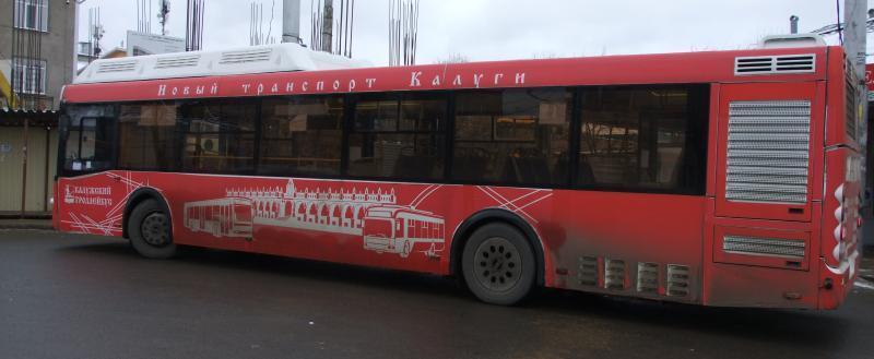 В Калуге продолжают оптимизировать маршруты общественного транспорта