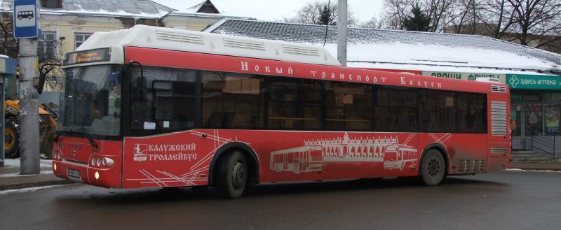 В Калуге изменили расписание автобуса №28