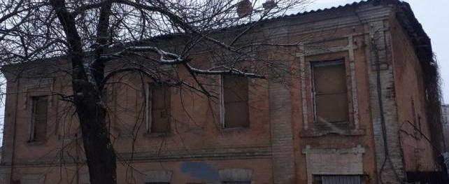 Фото: Городская Управа Калуги,