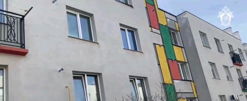 Скриншот с видео СУ СК России по Калужской области, https://t.me/susk40/1899?single