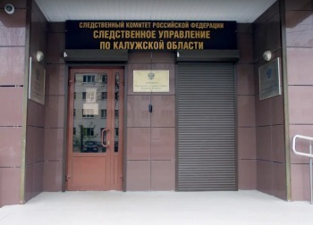 Мигранты-вымогатели из Обнинска ответят в суде за нападение на сервис шиномонтажа
