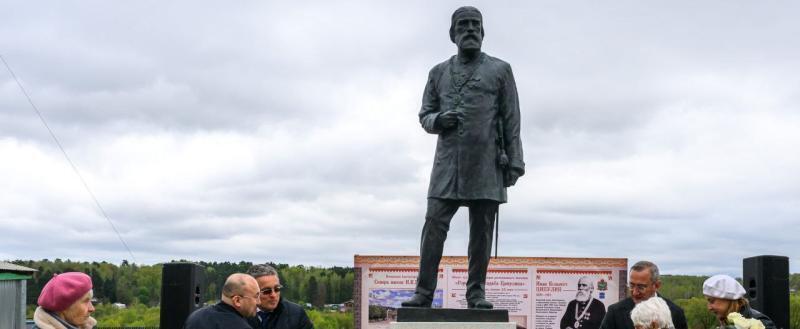 В Калуге открыли памятник градоначальнику Ивану Ципулину