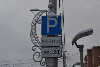 В Калуге на майские праздники парковки будут бесплатными