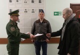 Фото: Военный следственный отдел СК России по Псковскому гарнизону