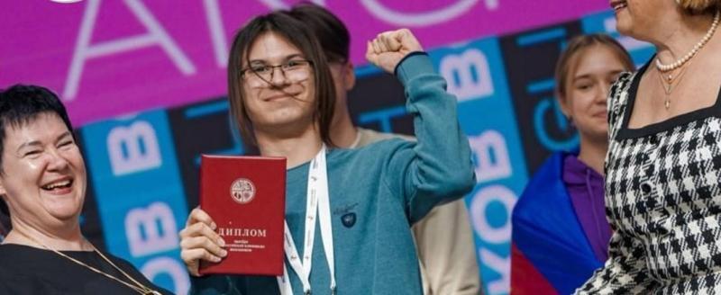 Восемь учеников из Калужской области стали призёрами Всероссийской олимпиады по школьным предметам