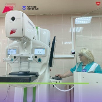 В больнице № 5 в Калуге начал работать новый маммограф