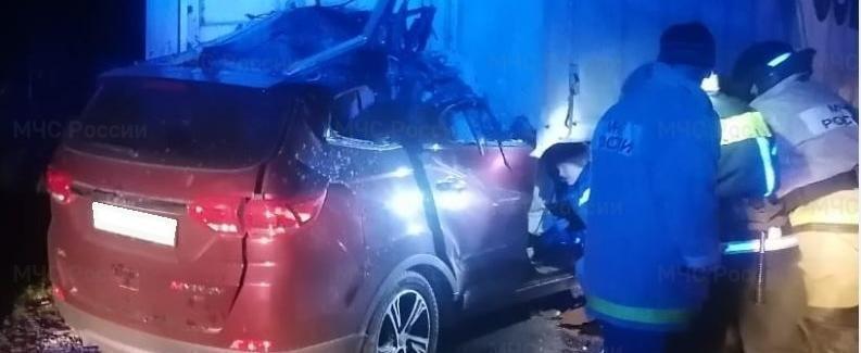 Фото: ГУ МЧС России по Калужской области, https://40.mchs.gov.ru/deyatelnost/press-centr/operativnaya-informaciya/5274201