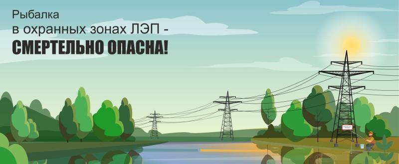 Фото: Пресс-служба