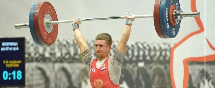 На всероссийских соревнованиях по тяжёлой атлетике калужанин стал первым