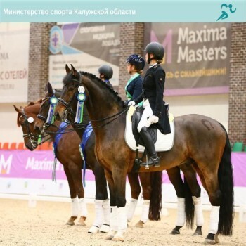 Калужанка и её лошадь завоевали бронзу Международного турнира по конному спорту