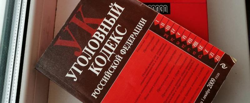 Фото: Kaluga-poisk.ru