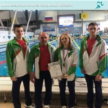 Калужанка выиграла "серебро" во Всероссийских соревнованиях по плаванию