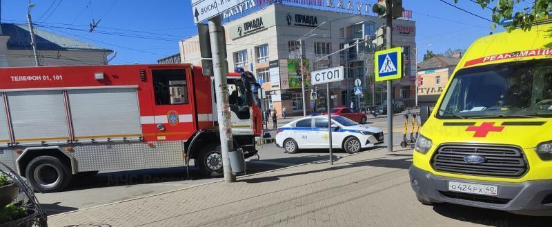 ГУ МЧС России по Калужской области