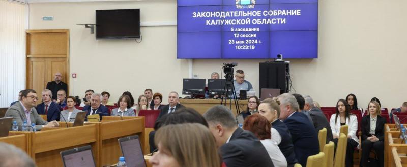 Фото Владислав Шапша Telegram