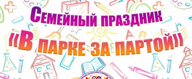 https://vk.com/wall-40198831_28648 Управление культуры города Калуги