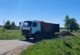  СУ СК России по Калужской области