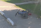 ГУ МЧС России по Калужской области