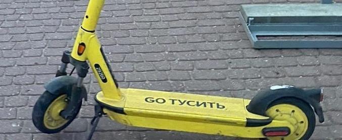 ГУ МЧС России по Калужской области