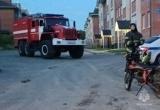 Фото ГУ МЧС России по Калужской области