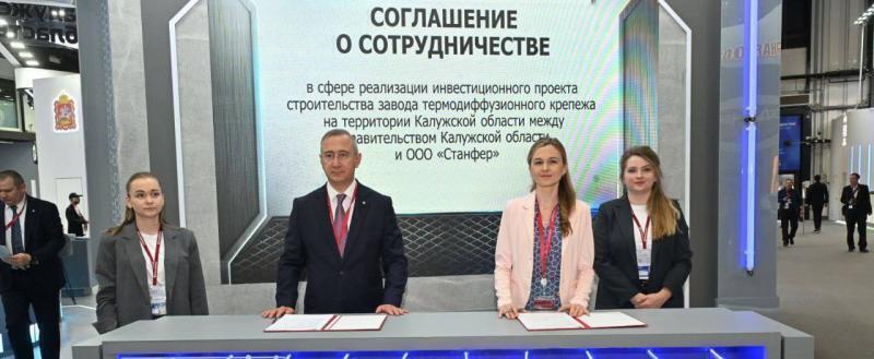 Фото Владислав Шапша ВКонтакте
