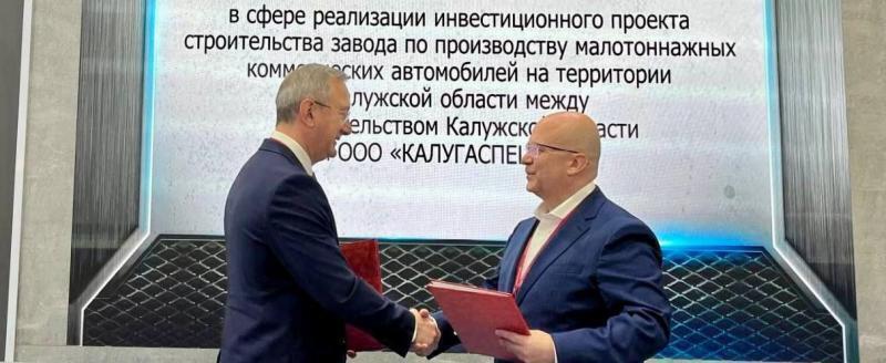 Фото Владислав Шапша ВКонтакте