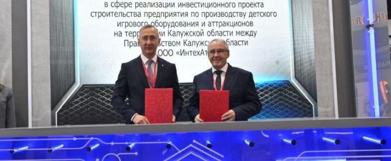 Фото Владислав Шапша ВКонтакте