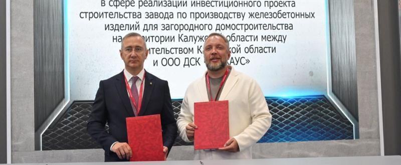 Фото Владислав Шапша ВКонтакте