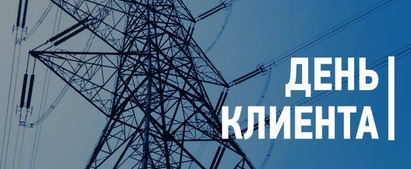 Фото: Пресс-служба