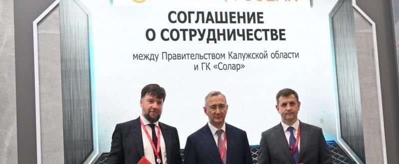 https://t.me/Shapsha_VV/11614 Владислав Шапша