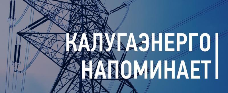 Фото: Пресс-служба