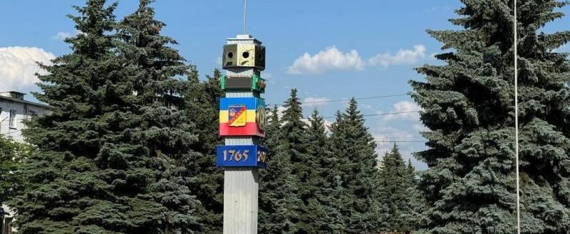 https://t.me/minstroy40/3366 Министерство строительства и ЖКХ