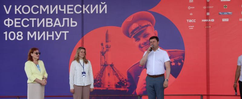 Фото: Городская Дума Калуги