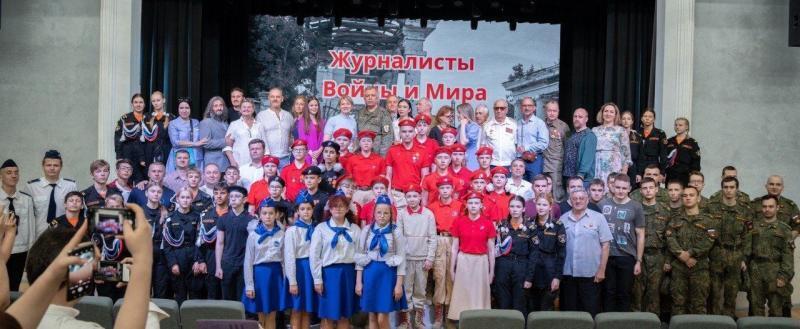 Фото: Городская Дума Калуги