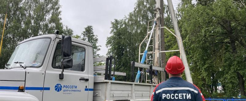Фото: Пресс-служба