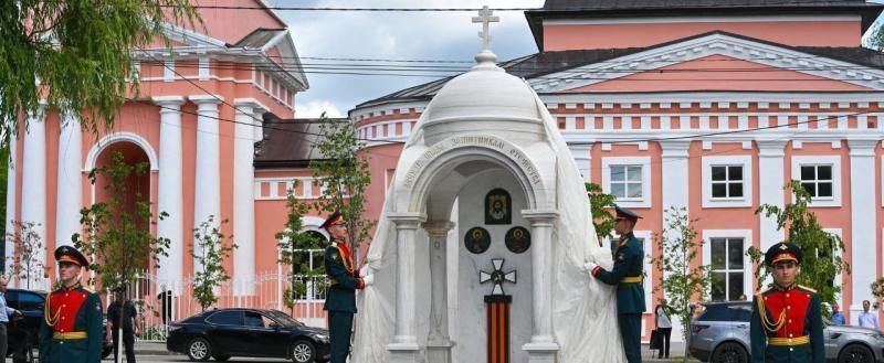 https://t.me/Shapsha_VV/11746 Владислав Шапша Telegram