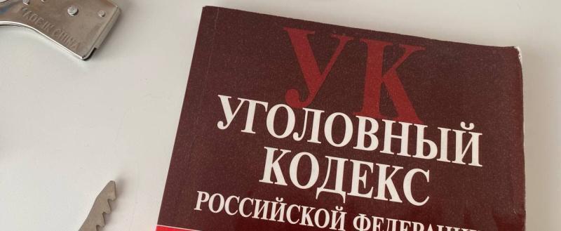Фото: Kaluga-poisk.ru